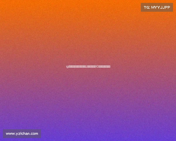 ig电子竞技俱乐部投资多少钱,注入资本力量IG电竞再续传奇征程 ig电子竞技俱乐部投资多少钱,注入资本力量IG电竞再续传奇征程