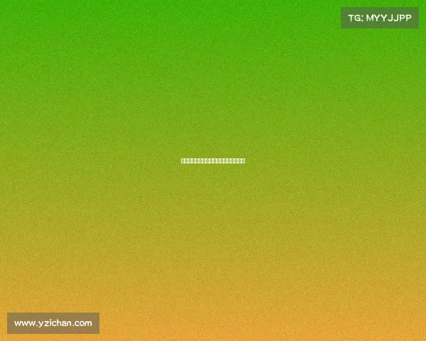 《菜鸟互啄欢乐多：电竞混子生存指南》