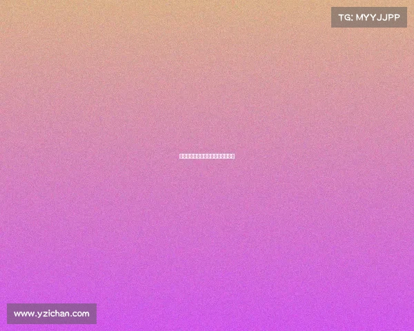 《青春电竞：雨色协奏与巅峰之争》