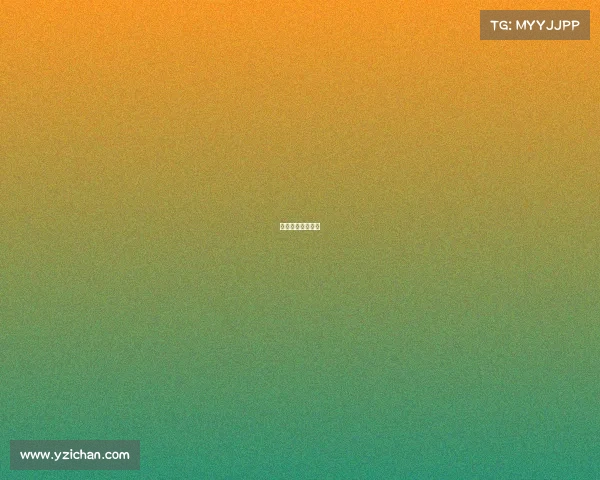 农业银行电子货币 农业银行电子货币