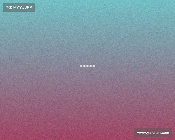 安化电子竞技协会地址