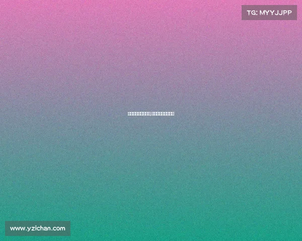 山东省电子竞技证书,山东省电子竞技学校