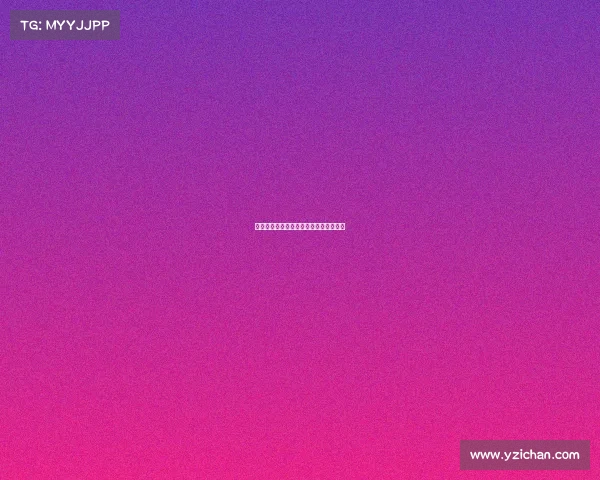 房县电子竞技俱乐部房县电子商务产业园