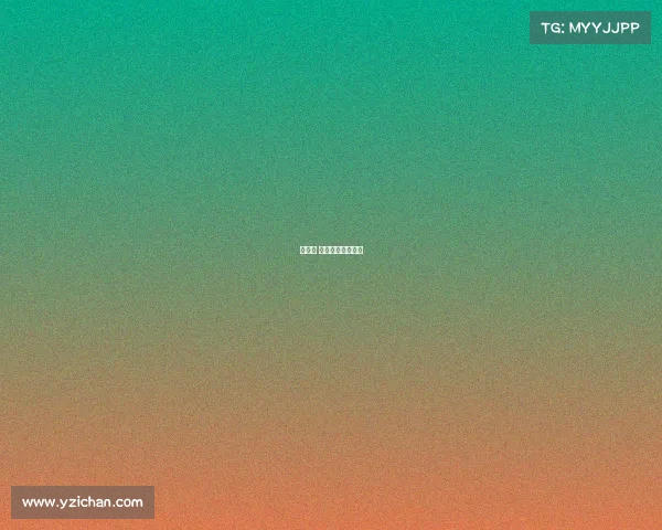 易剑东 电子竞技比赛视频