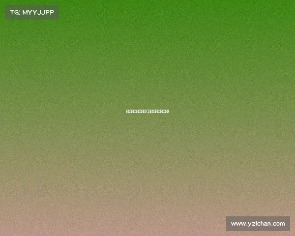 电子竞技必备耳机(电竞比赛专用耳机)