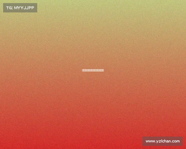 电子竞技娱乐营业执照怎么办理