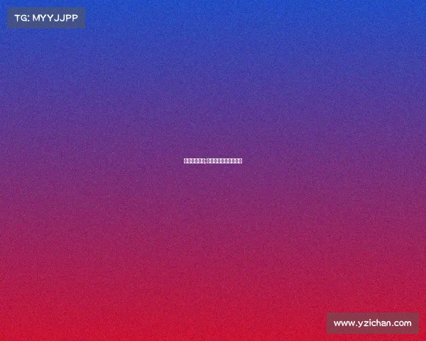 电子竞技支持;电子竞技支持什么手机