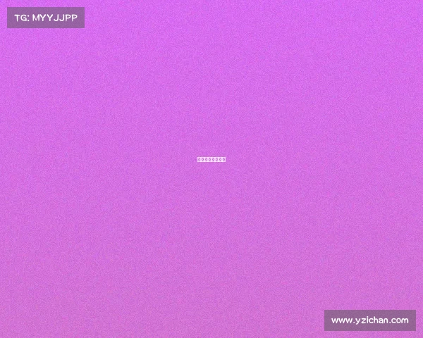 越海电竞在线阅读 越海电竞在线阅读