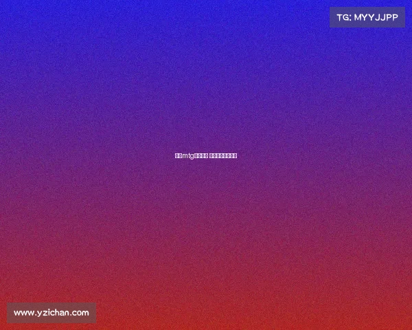 韶关mtg电子竞技 韶关哪里有游戏厅 韶关mtg电子竞技 韶关哪里有游戏厅